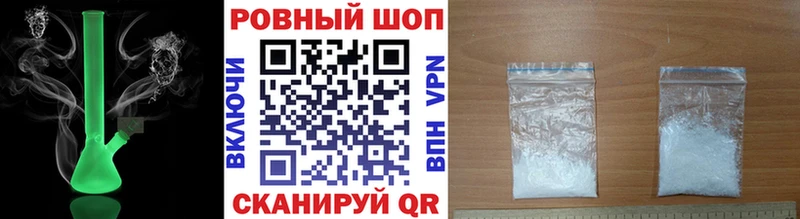 Наркотические вещества Буинск Канабис Альфа ПВП МЕФ