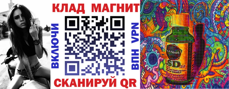 Метадон Буинск