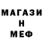 Метадон VHQ Krossa