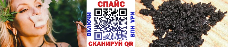 гидра зеркало  Буинск  БУТИРАТ оксана 