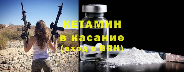 мефедрон VHQ Верхний Тагил