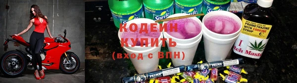 марки lsd Верея