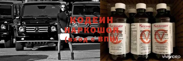 синтетический гашиш Верхнеуральск