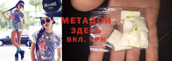 мефедрон VHQ Верхний Тагил