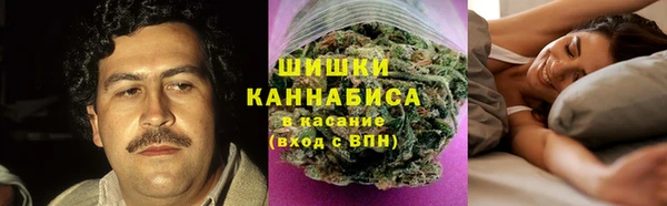 марки lsd Верея