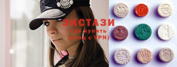 синтетический гашиш Верхнеуральск
