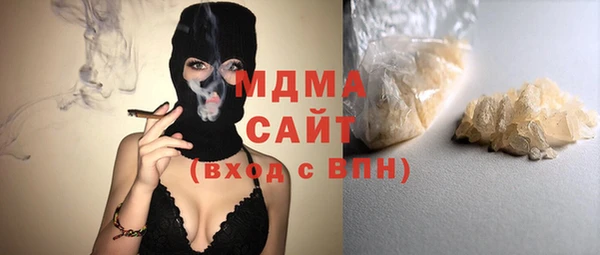 синтетический гашиш Верхнеуральск