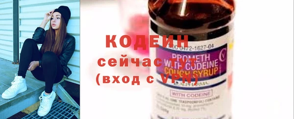 синтетический гашиш Верхнеуральск