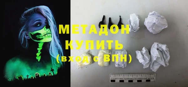 марки lsd Верея