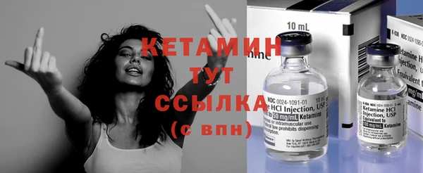 синтетический гашиш Верхнеуральск