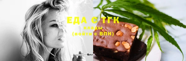 марки lsd Верея
