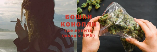 марки lsd Верея