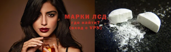 мефедрон VHQ Верхний Тагил
