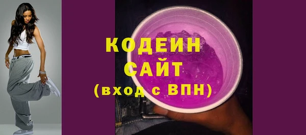 синтетический гашиш Верхнеуральск