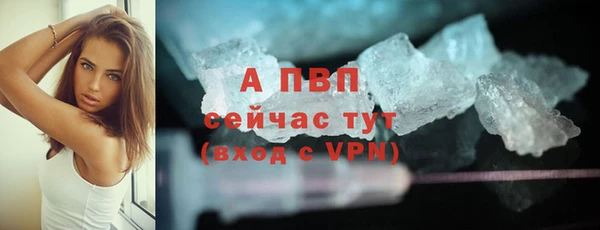 синтетический гашиш Верхнеуральск