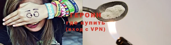 мефедрон VHQ Верхний Тагил