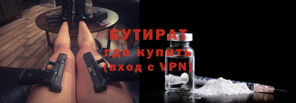 мефедрон VHQ Верхний Тагил