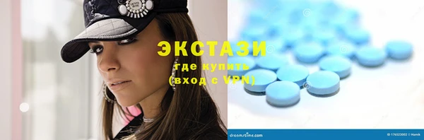 мефедрон VHQ Верхний Тагил