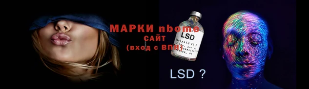 синтетический гашиш Верхнеуральск