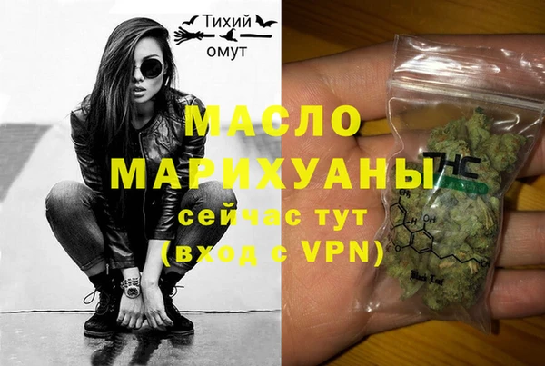 индика Белая Калитва