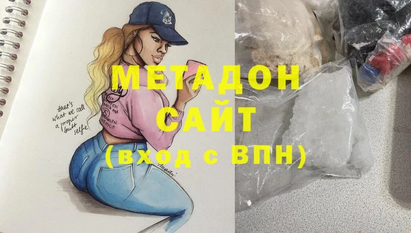 мефедрон VHQ Верхний Тагил