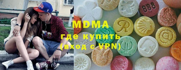 синтетический гашиш Верхнеуральск