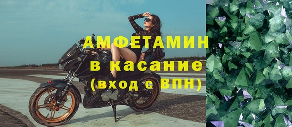 синтетический гашиш Верхнеуральск