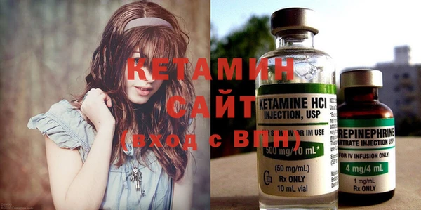 синтетический гашиш Верхнеуральск