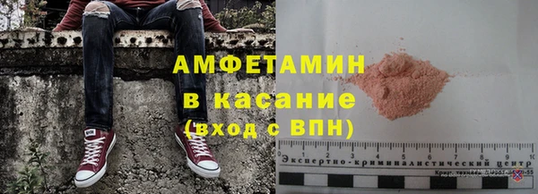 мефедрон VHQ Верхний Тагил