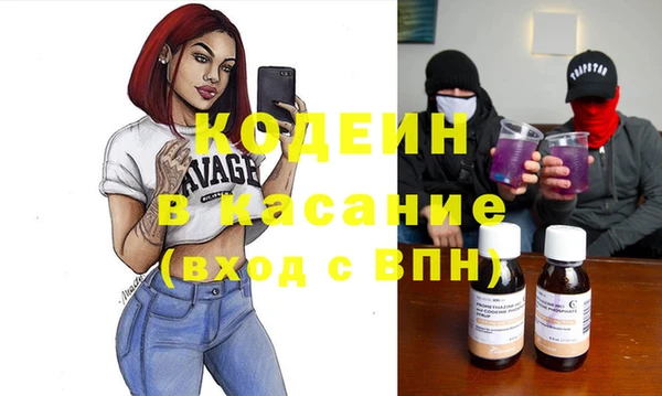 синтетический гашиш Верхнеуральск