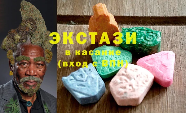 мефедрон VHQ Верхний Тагил