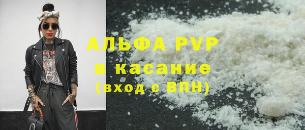 гашиш Вязники