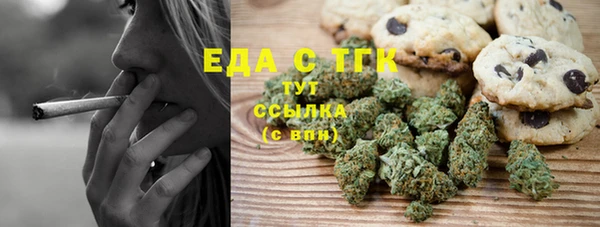 мефедрон VHQ Верхний Тагил