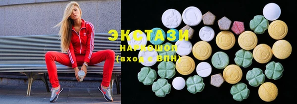 мефедрон VHQ Верхний Тагил