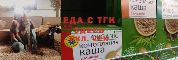 марки lsd Верея