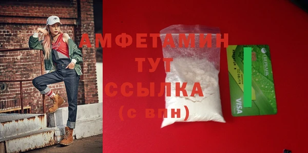 марки lsd Верея
