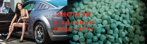 мефедрон VHQ Верхний Тагил