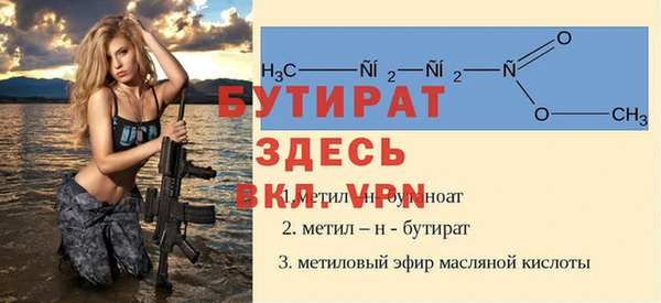 синтетический гашиш Верхнеуральск